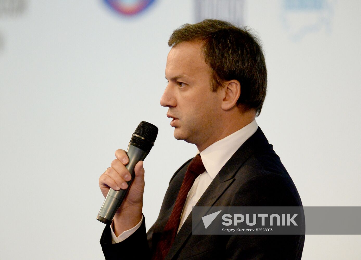 First International Agroindustrial Dairy Forum