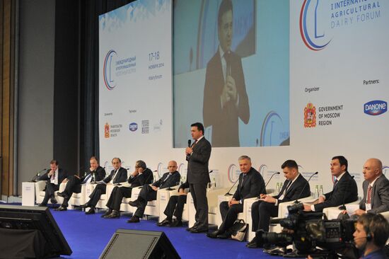 First International Agroindustrial Dairy Forum