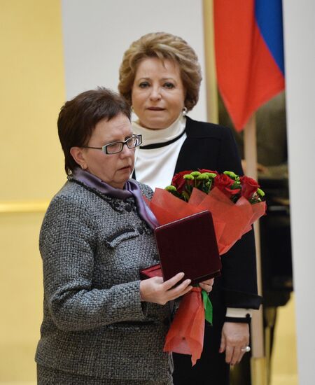 Presentation of awards to relatives of reporters killed in eastern Ukraine