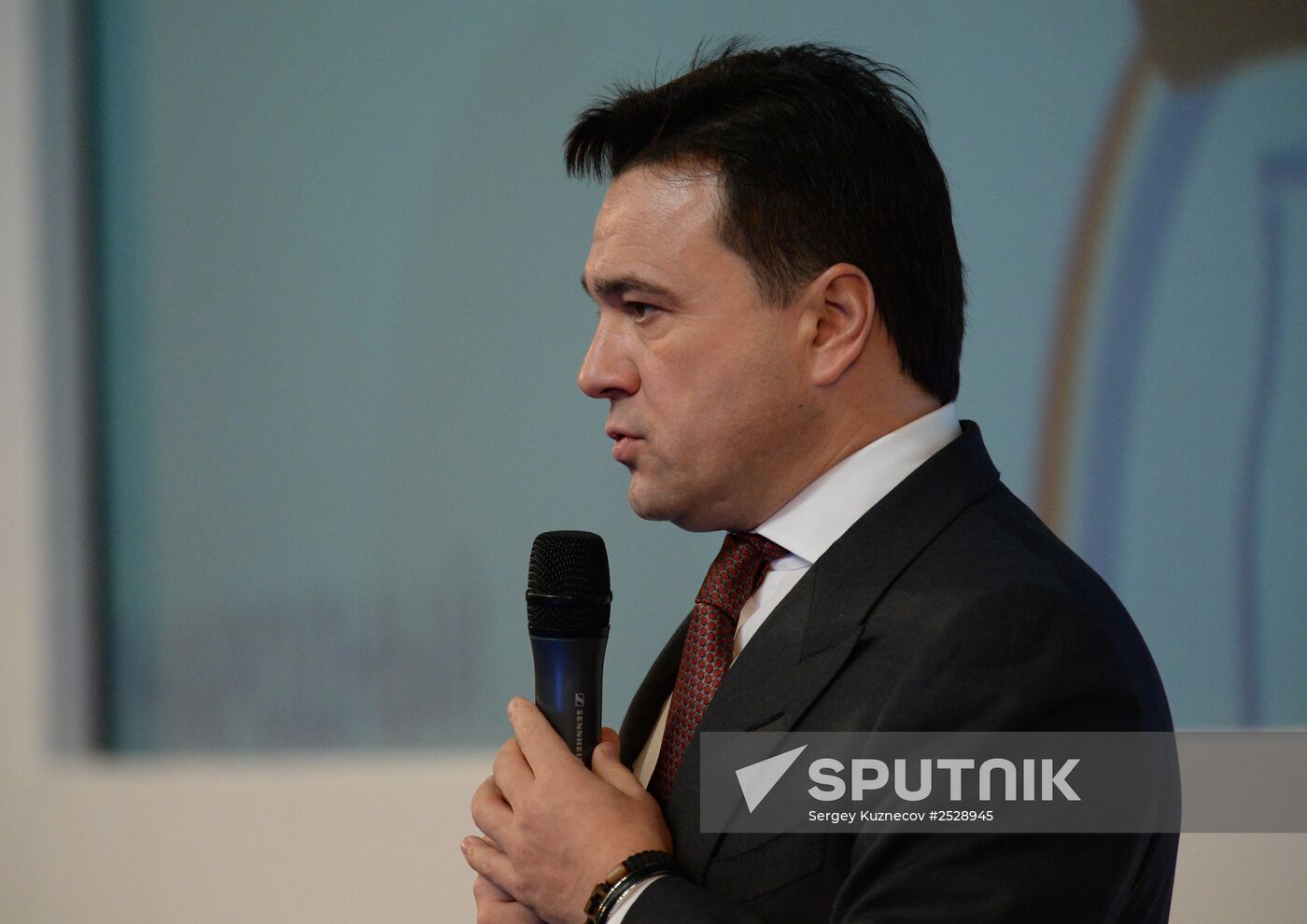 First International Agroindustrial Dairy Forum