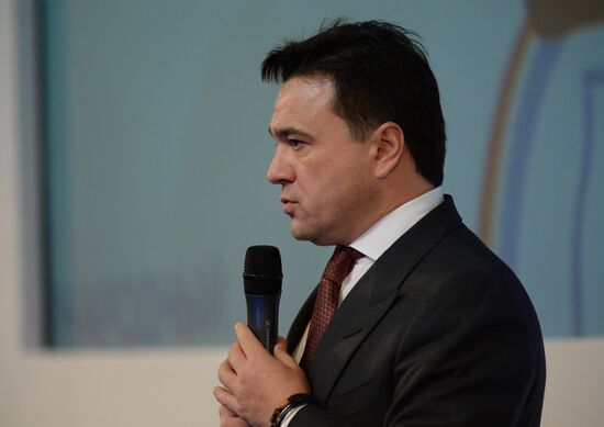 First International Agroindustrial Dairy Forum