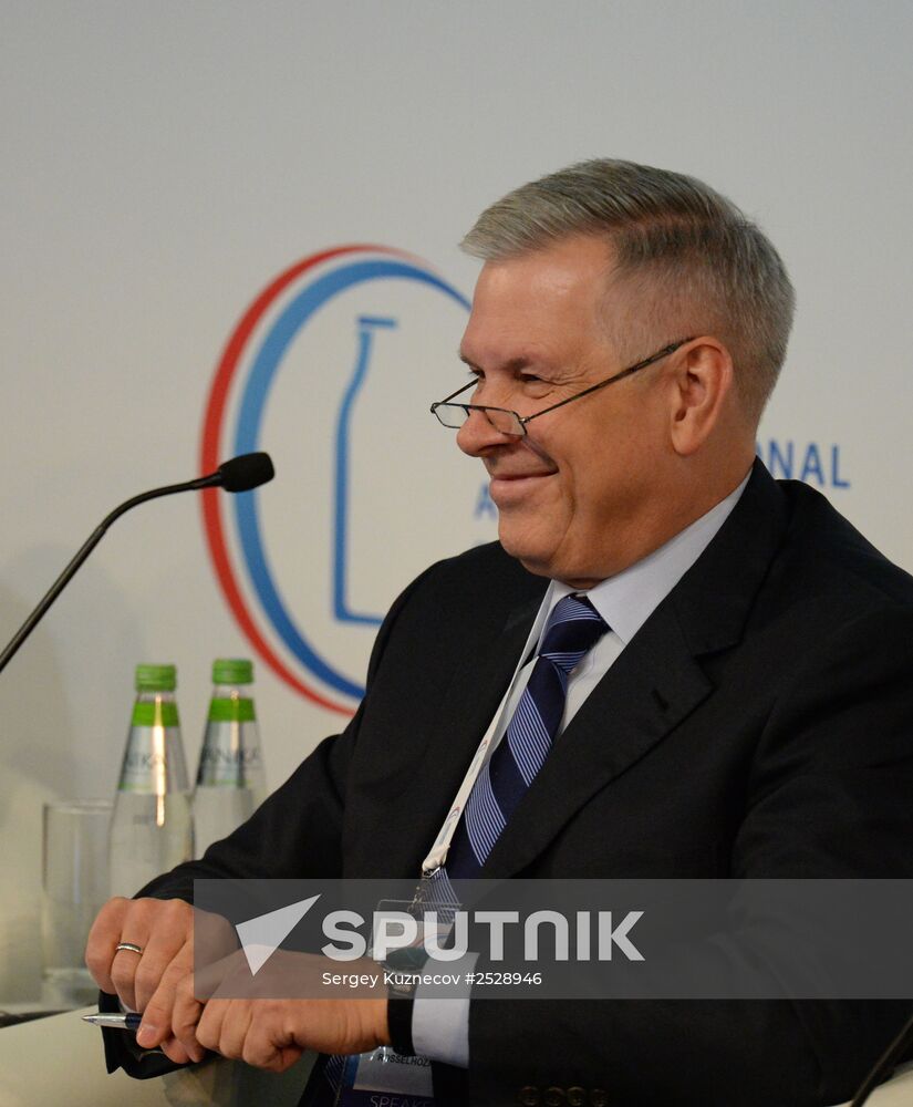 First International Agroindustrial Dairy Forum