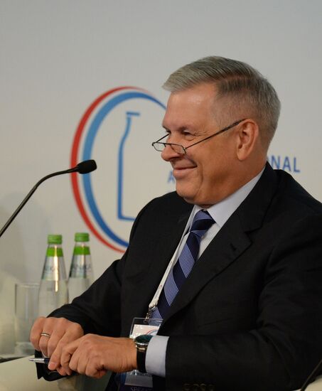First International Agroindustrial Dairy Forum