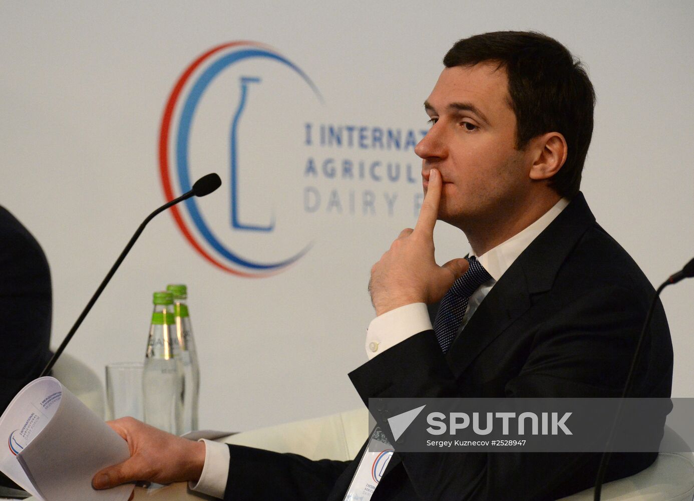 First International Agroindustrial Dairy Forum