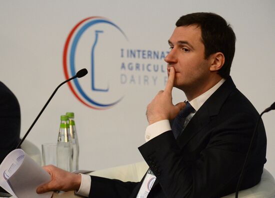 First International Agroindustrial Dairy Forum