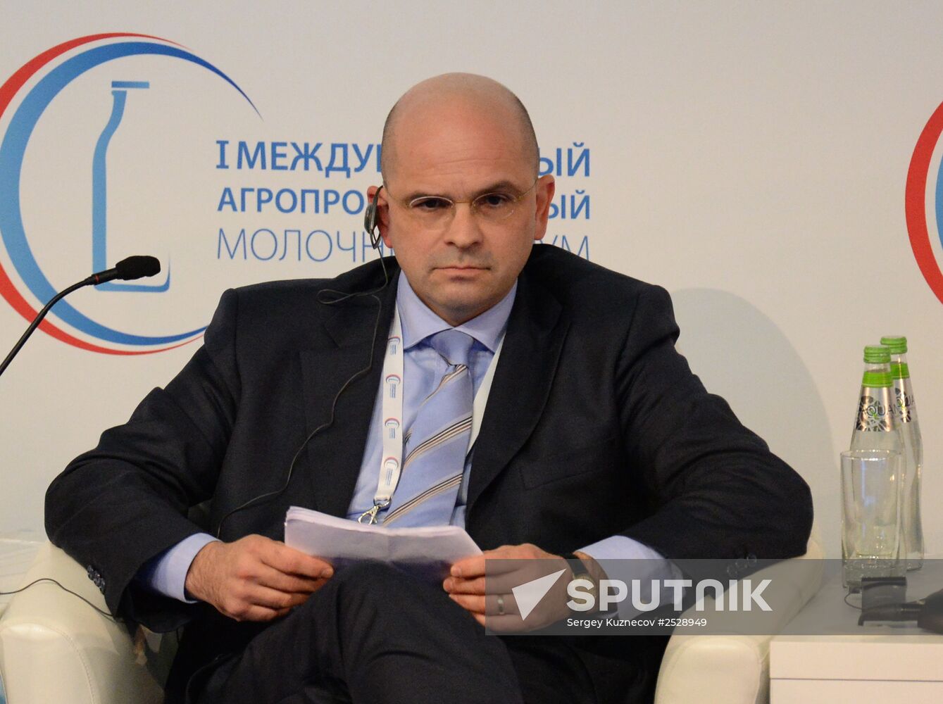 First International Agroindustrial Dairy Forum