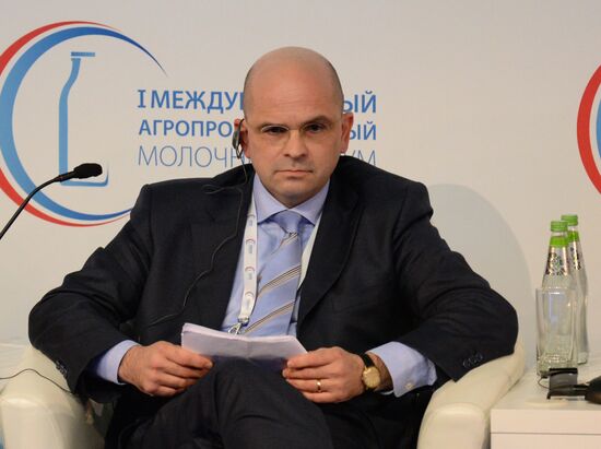 First International Agroindustrial Dairy Forum