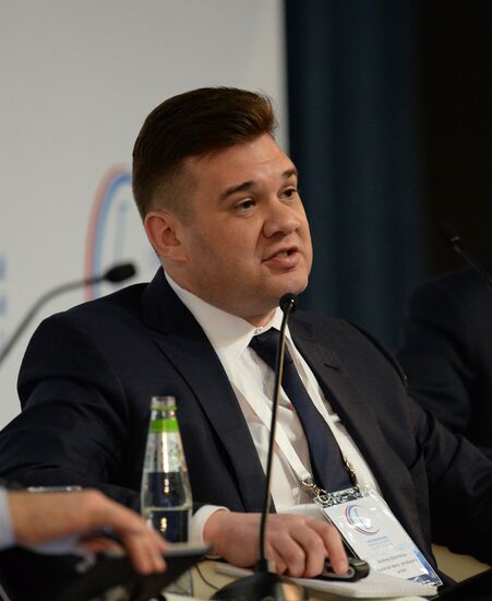 First International Agroindustrial Dairy Forum
