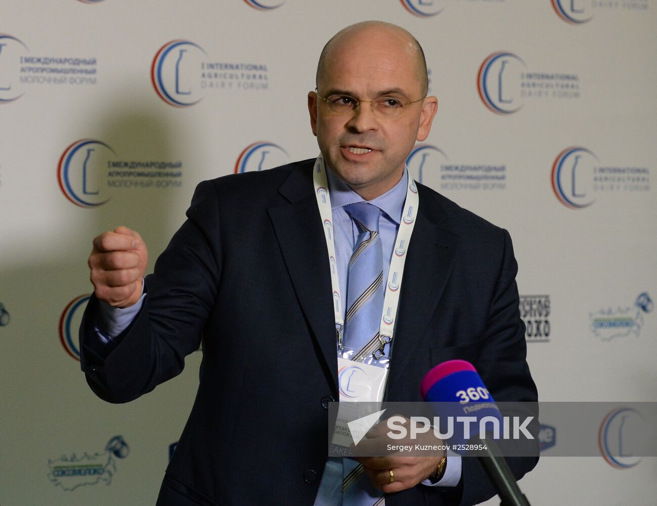First International Agroindustrial Dairy Forum
