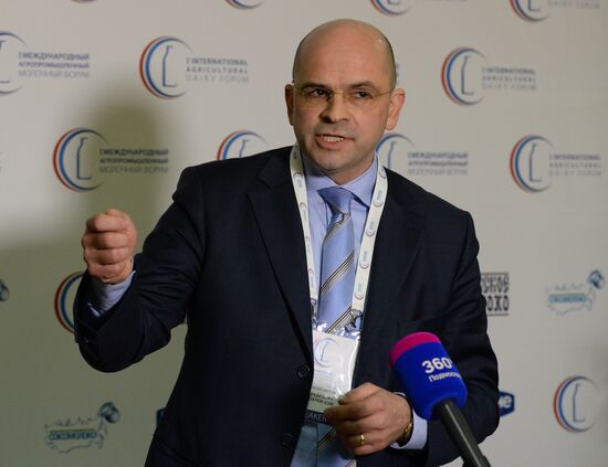 First International Agroindustrial Dairy Forum