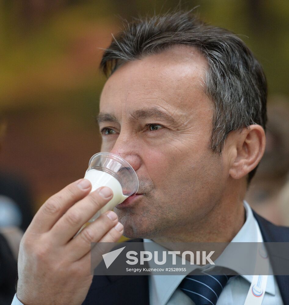 First International Agroindustrial Dairy Forum