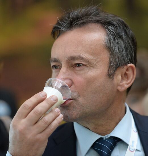 First International Agroindustrial Dairy Forum