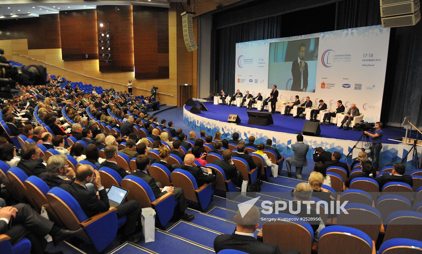 First International Agroindustrial Dairy Forum