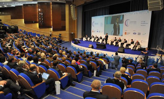 First International Agroindustrial Dairy Forum