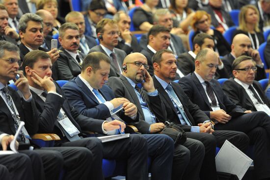 First International Agroindustrial Dairy Forum
