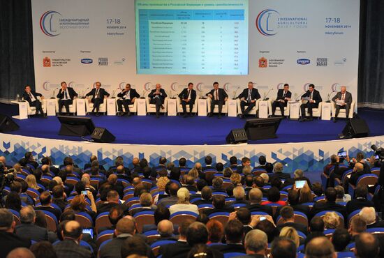 First International Agroindustrial Dairy Forum