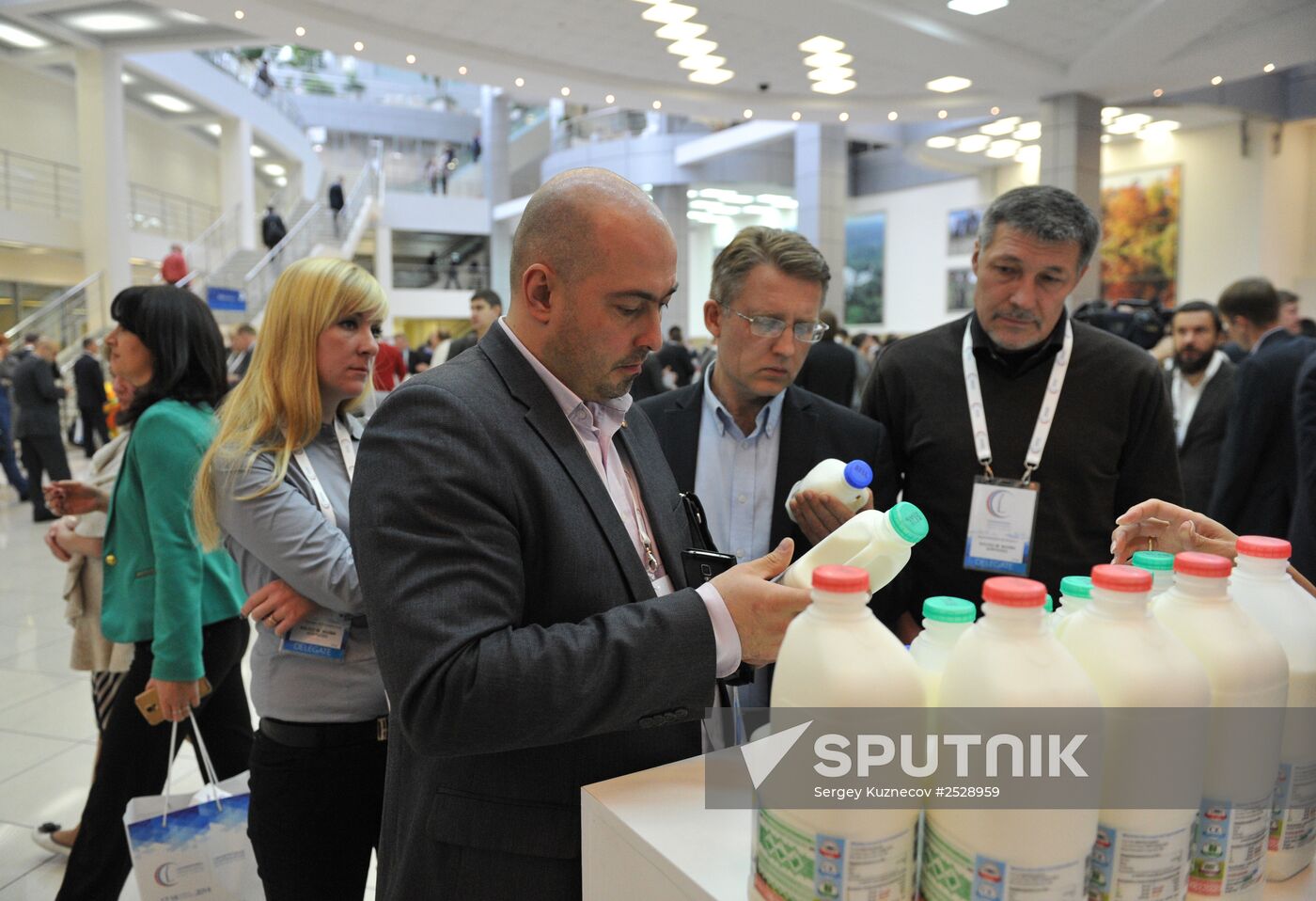 First International Agroindustrial Dairy Forum