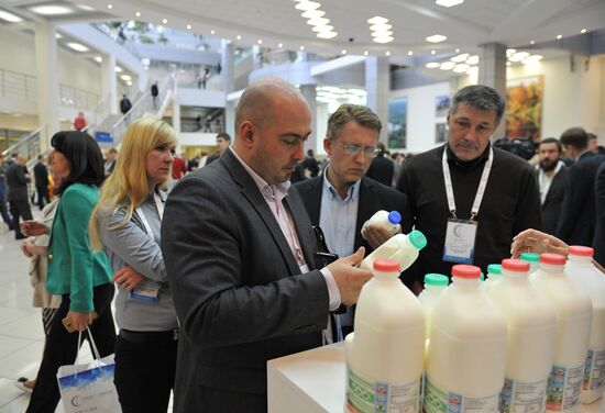 First International Agroindustrial Dairy Forum