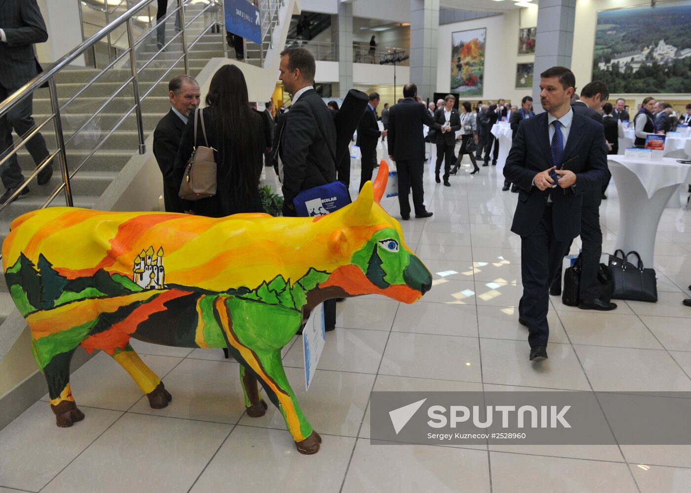 First International Agroindustrial Dairy Forum