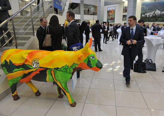 First International Agroindustrial Dairy Forum