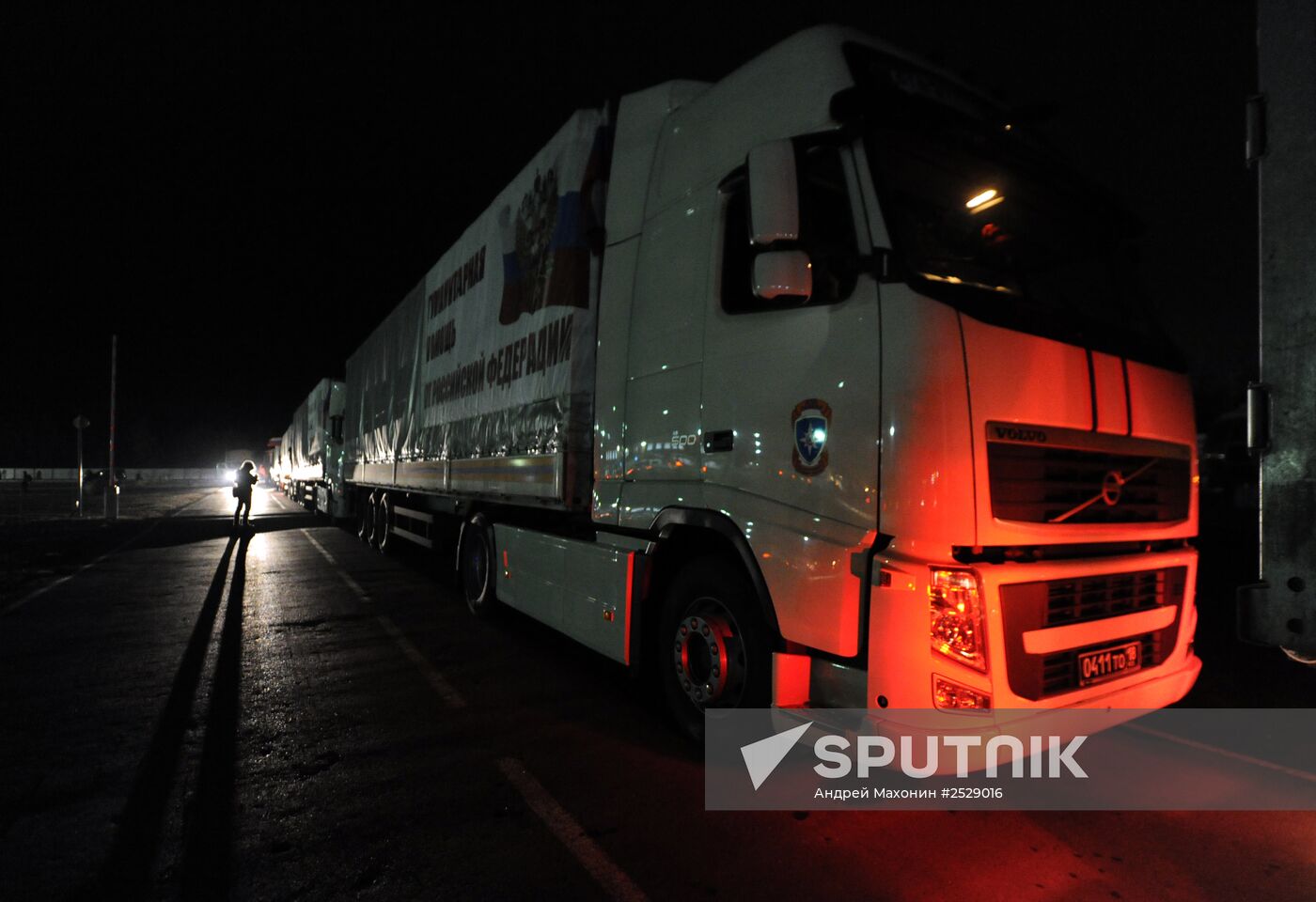 Seventh Russian humanitarian relief convoy arrives in Donbas