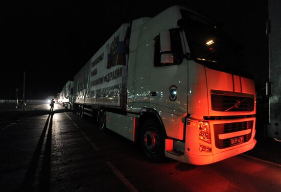 Seventh Russian humanitarian relief convoy arrives in Donbas