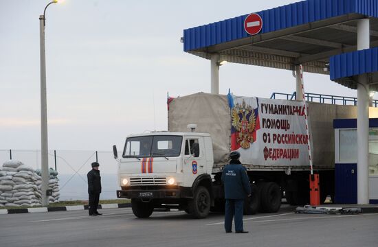 Seventh Russian humanitarian relief convoy arrives in Donbas