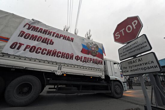 Seventh Russian humanitarian relief convoy arrives in Donbas
