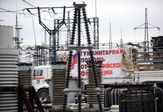 Seventh Russian humanitarian relief convoy arrives in Donbas