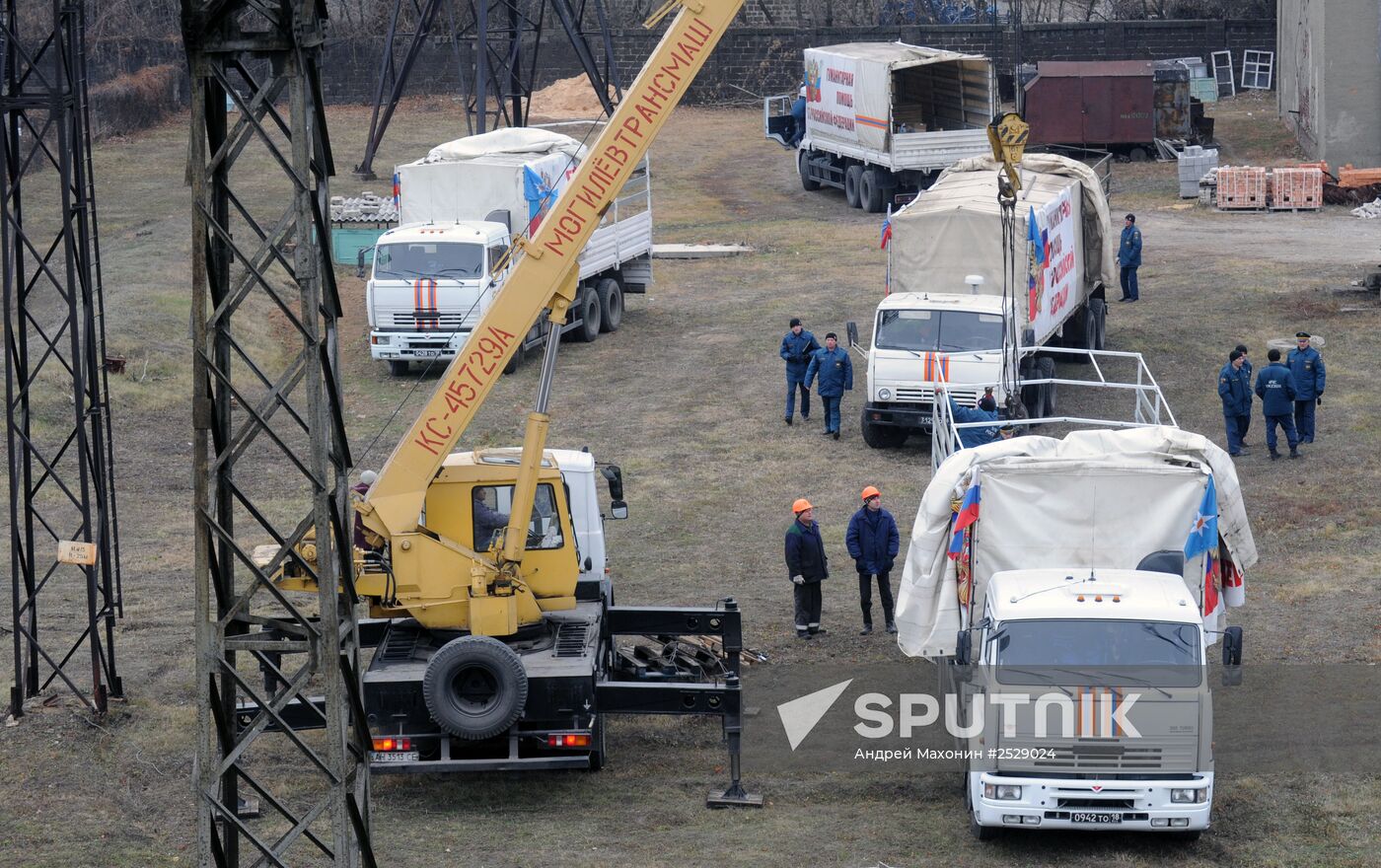 Seventh Russian humanitarian relief convoy arrives in Donbas
