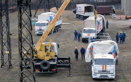Seventh Russian humanitarian relief convoy arrives in Donbas