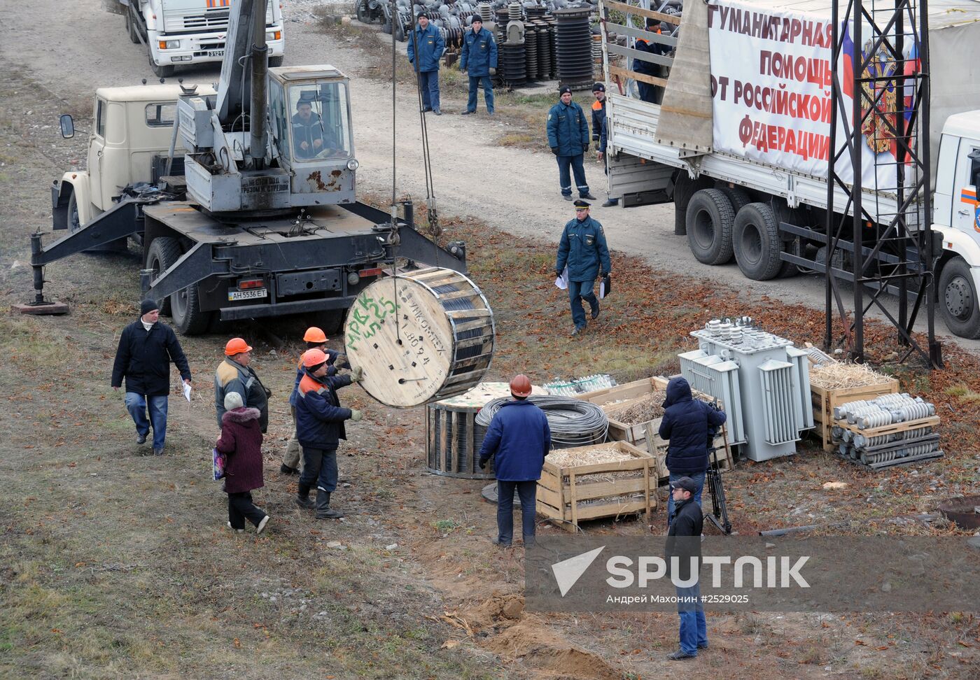 Seventh Russian humanitarian relief convoy arrives in Donbas