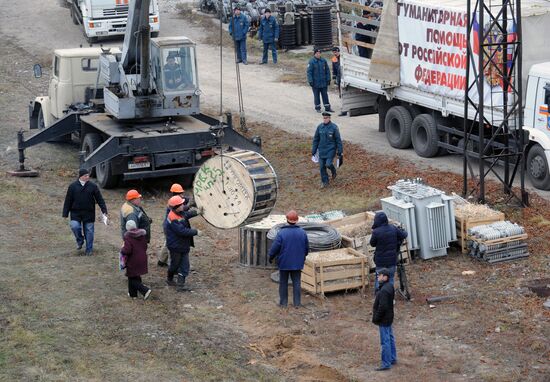 Seventh Russian humanitarian relief convoy arrives in Donbas