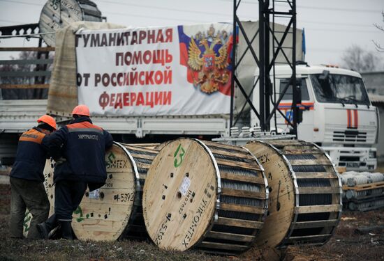 Seventh Russian humanitarian relief convoy arrives in Donbas
