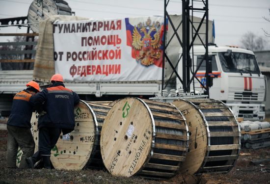 Seventh Russian humanitarian relief convoy arrives in Donbas