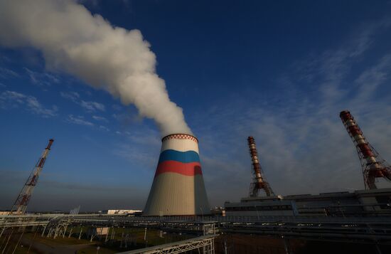 First Russian power station with steam-gas binary cycle