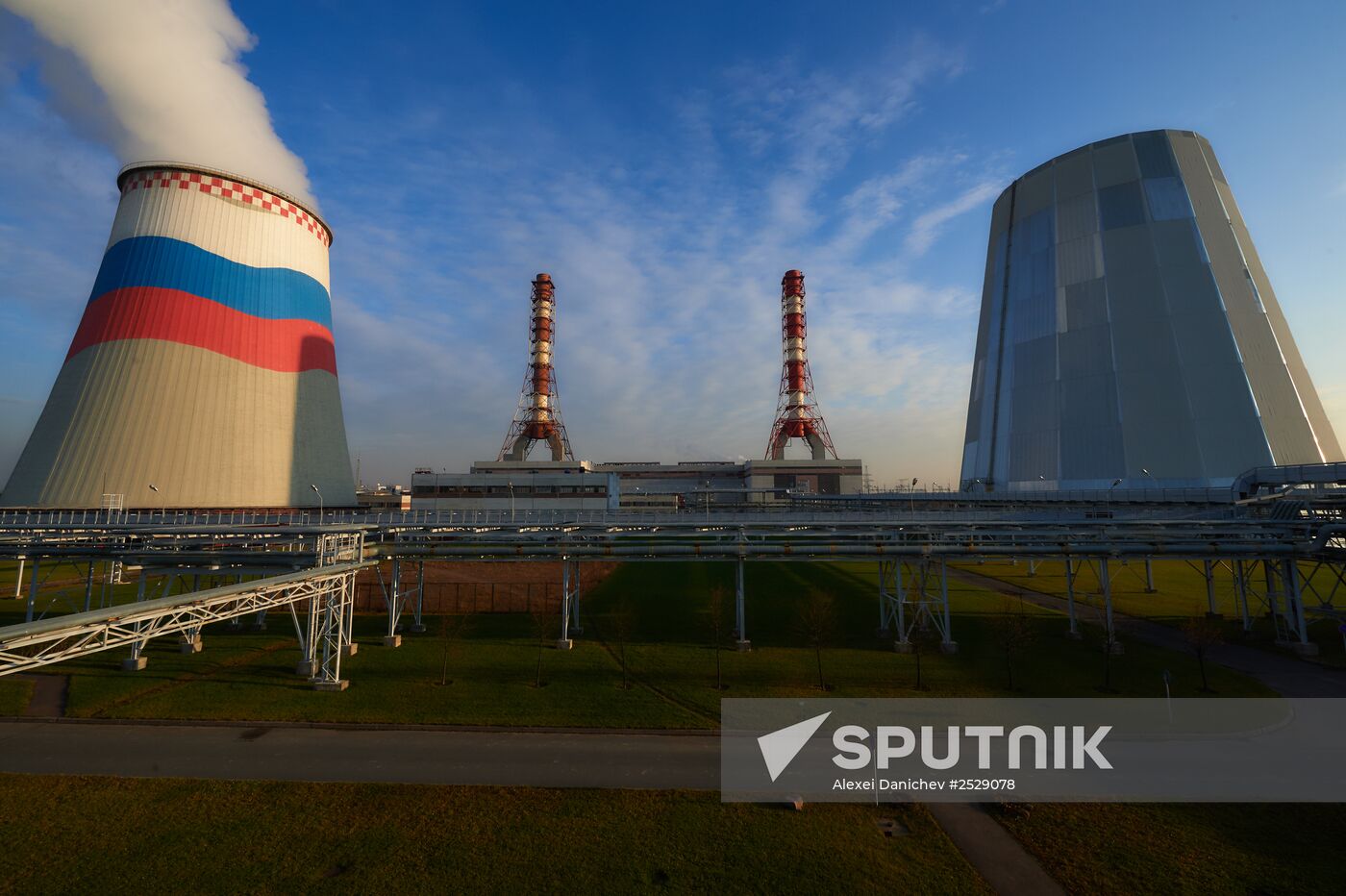 First Russian power station with steam-gas binary cycle
