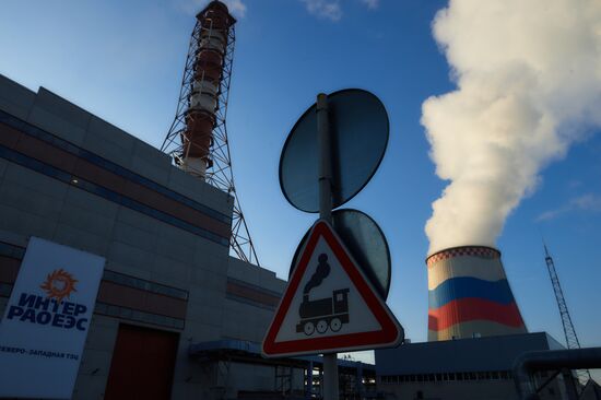 First Russian power station with steam-gas binary cycle