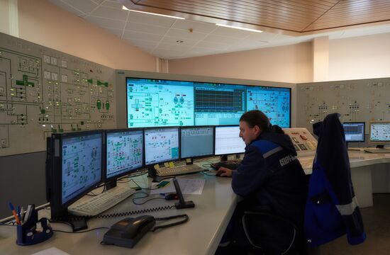 First Russian power station with steam-gas binary cycle
