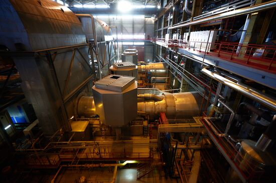 First Russian power station with steam-gas binary cycle