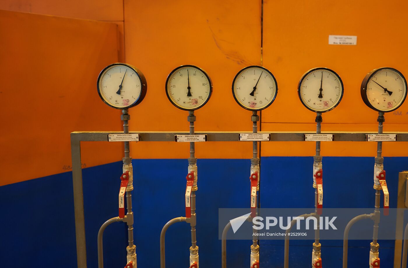 First Russian power station with steam-gas binary cycle