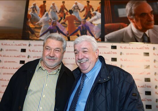 Premiere of the film "Don't Be Afraid, I'm With You! 1919"