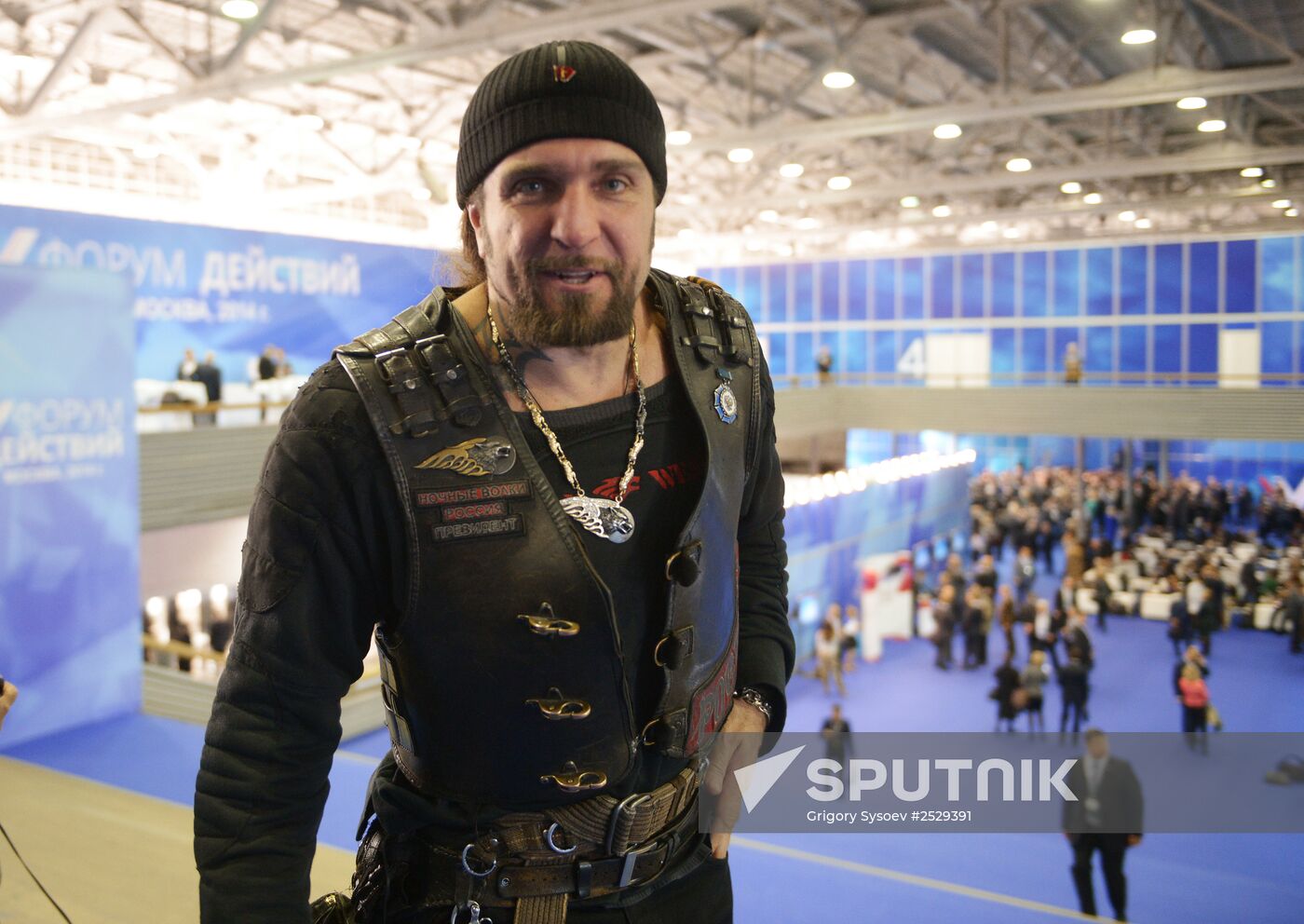 Second Action Forum by Russian Popular Front. Day Two.