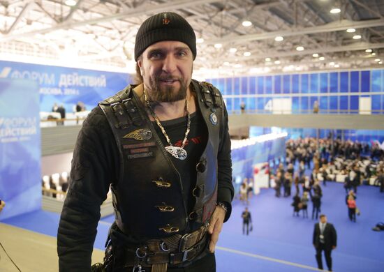 Second Action Forum by Russian Popular Front. Day Two.