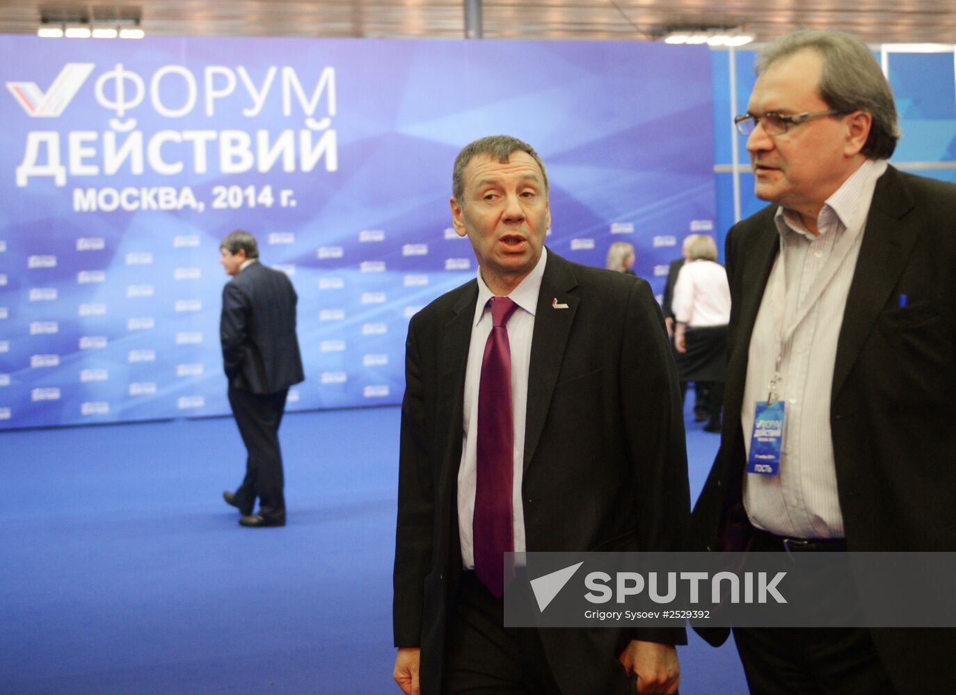 Second Action Forum by Russian Popular Front. Day Two.