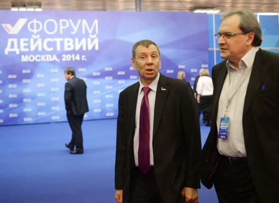 Second Action Forum by Russian Popular Front. Day Two.