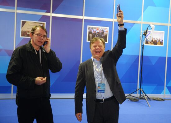 Second Action Forum by Russian Popular Front. Day Two.