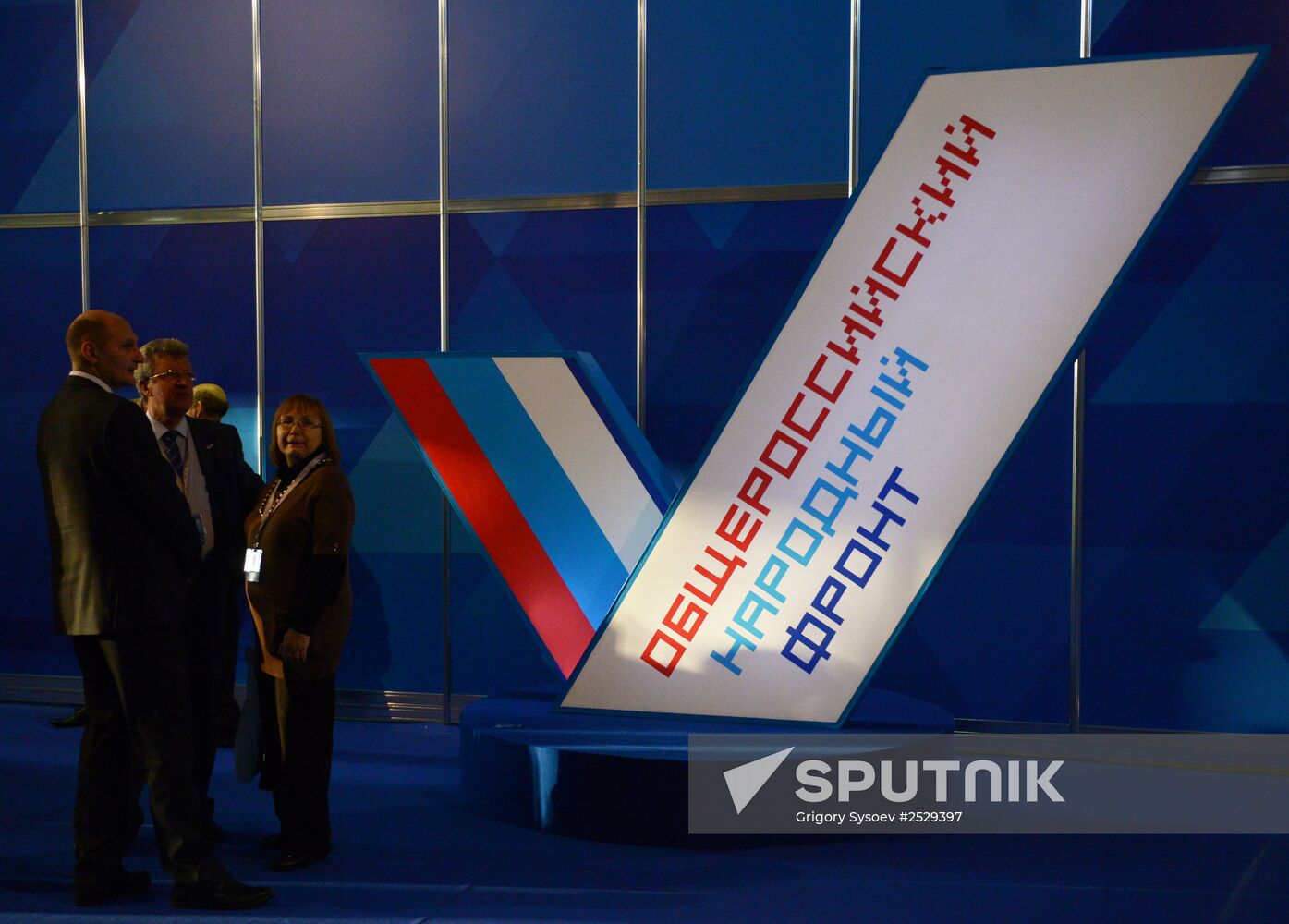 Second Action Forum by Russian Popular Front. Day Two.