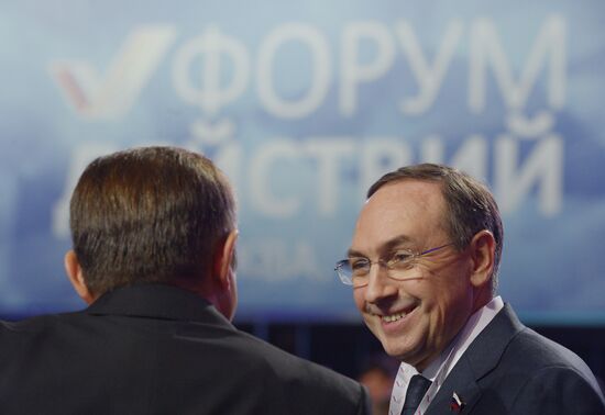 Second Action Forum by Russian Popular Front. Day Two.