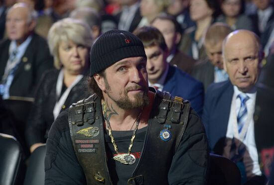 Second Action Forum by Russian Popular Front. Day Two.